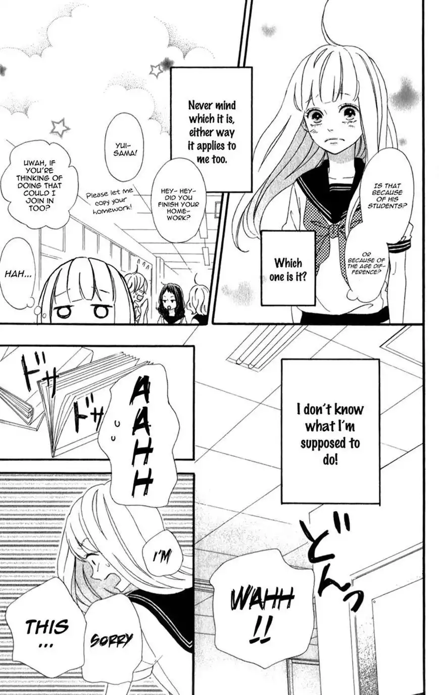 Sensei Kunshu Chapter 4 5